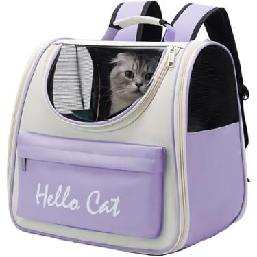 Imagem de Mochila de Transporte para Gatos e Cães Dobrávelpara Viagens Acolchoada com Ventilação Ideal para Levar seu Pet Passear, Bolsa Dobrável Transporte Animais até 7,5 kg (Roxo)