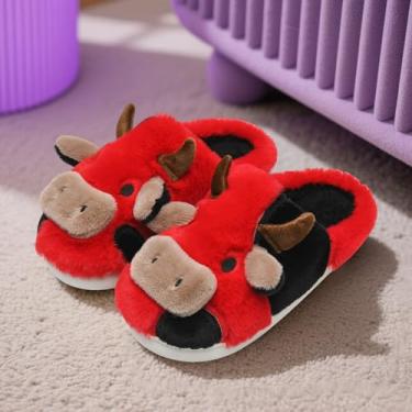 Imagem de Pantufas de vaca para crianças pequenas, meninos e meninas, pantufa de pelúcia macia, animal fofo, inverno, confortável, quente, felpudo, espuma de memória, antiderrapante, fofo, para uso interno e