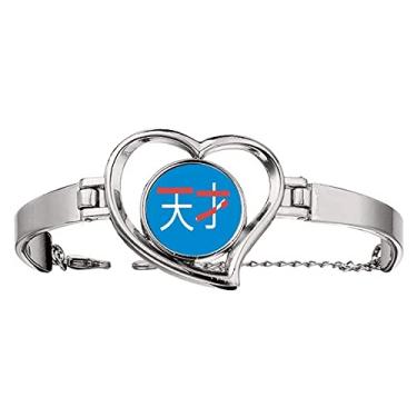 Imagem de N/A N/A Bracelete chinês palavra I Am Talent Art Deco moda coração joia pulseira de arame, medium, metal
