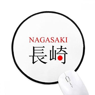 Imagem de DIYthinker Nagasaki Japaness City Name Red Sun Flag Mouse Pad Desktop Office Round Mat para Computador