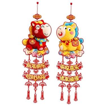 Imagem de Vaveren Conjunto de 2 peças de decoração suspensa para o Ano Lunar Chinês, pingente leve para porta de entrada, decoração do Ano do Cavalo, para quarto e, Style C