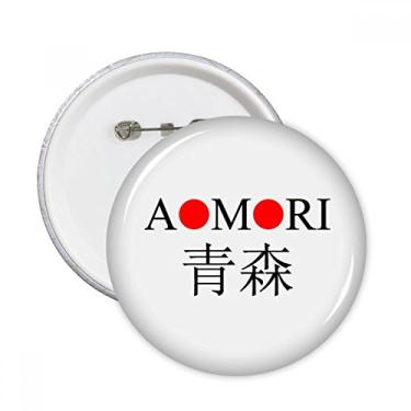 Imagem de Aomori Japanese City Name Red Sun Flag Round Pins Badge Button Emblema Acessório Decoração 5 peças