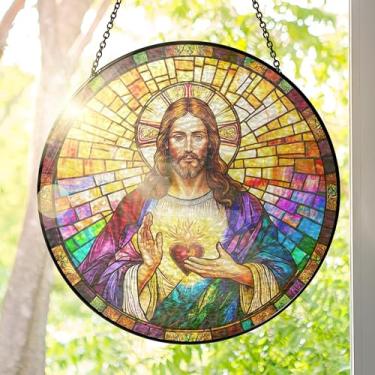 Imagem de FLAGWIX Presentes cristãos para mulheres e homens – Vitral para pendurar 25,4 cm – Presentes religiosos católicos de Natal para mulheres, apanhadores de sol para pendurar janelas, apanhador de sol