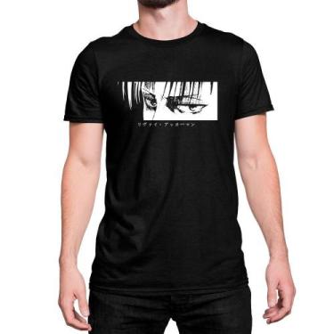 Imagem de Camiseta T-Shirt Levi Ackerman Olhos Eyes Attack On Titan - Mecca