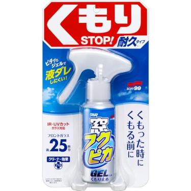 Imagem de Anti embaçante Gel 80ml (ALTA DURABILIDADE), Soft99