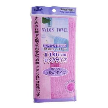 Imagem de Toalha Grossa De Nylon Para Banho 28x110cm - Seiwa, Rosa