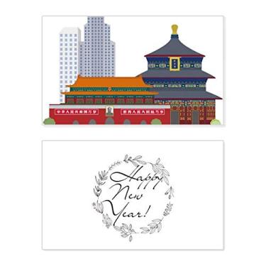 Imagem de China Tian'anmen Temple Landmark Pattern New Year Festival Greeting Card Bless Message Gift