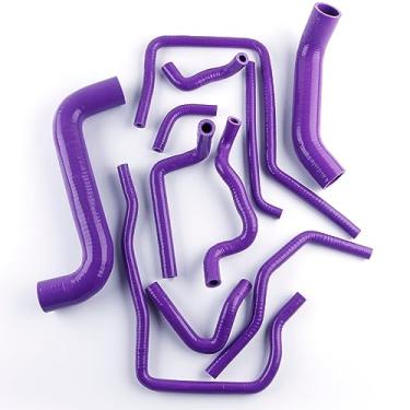 Imagem de XAJINGSU Kit de mangueira de refrigeração de radiador de silicone compatível com Subaru Impreza 2000-2007 GDB EJ20 STi WRX GDA GGA GGB 11 peças 3 camadas 4,5 mm espessura 11 cores