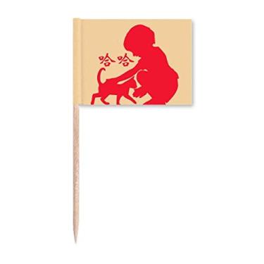 Imagem de Bandeiras de palito de dente Happy Haha para crianças brincando de contorno para decoração de festa