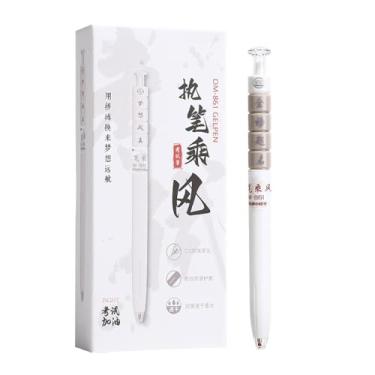 Imagem de Joucien 12-0,5 mm Gold List Títulos Exame Press Action Caneta neutra Contas Duplas CS Secagem Rápida Neutral Pen-Top 12 Gold Ranks