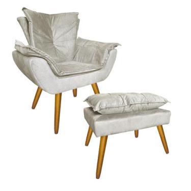 Imagem de Kit Com 1 Poltrona e 1 Puff Para Quarto Sala Salão Apolo Suede Bege - 