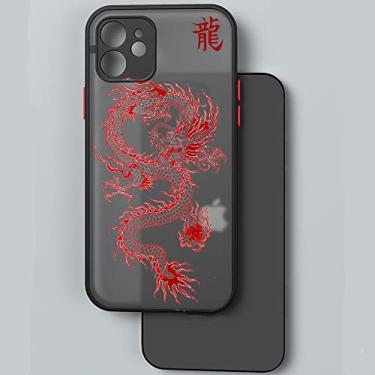 Imagem de Black Dragon Phone Case para iPhone 11 7 8 Plus X XR XS 12 12pro MAX 6S 6 SE 2020 Fashion Animal Hard PC Back Cover Shell, 2,1 Black, C3777, For 12 Pro Max