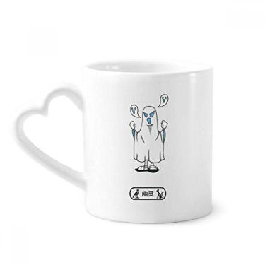 Imagem de Caneca Egito Mamãe Halloween Specter Horus café cerâmica copo coração vidro