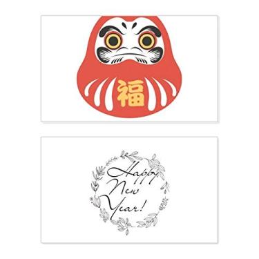 Imagem de Caixa de dinheiro especial japonesa tradicional de ano novo, cartão de felicitações, mensagem de abençoamento presente