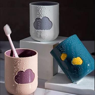 Imagem de Um par de copos de escova de dentes, conjunto de copo, enxaguante bucal, copo de escovação para casa
