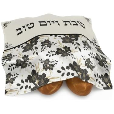 Imagem de HolYudaica Linhas pretas e douradas – Capa floral de linho para pão de Shabat (51,8 cm/42 cm) com estampa de flor preta e dourada design israelense, toalha de mesa de Shabat, elegante presente judaica