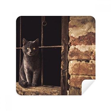 Imagem de Animal Corner Cat Photograph Picture Glasses Pano Limpador de Tela Tecido Camurça Pacote com 2