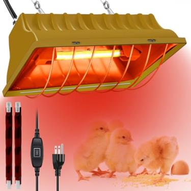 Imagem de CERISURIO Chicken Coop Lâmpada de aquecimento para chocadeira de 250 W, temperatura de aquecimento ajustável e altura de suspensão, com abajur de liga de alumínio, adequada para aquecedor interno de