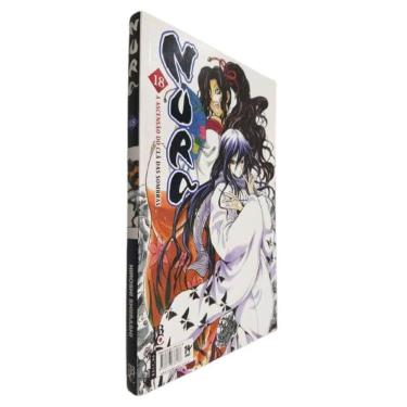 Imagem de Livro Físico HQ Mangá Nura A Ascensão do Clã das Sombras Volume 18 Hiroshi Shiibashi