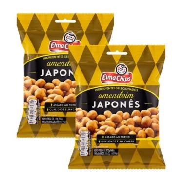 Imagem de Kit 2 Amendoim Elma Chips Japonês 145g