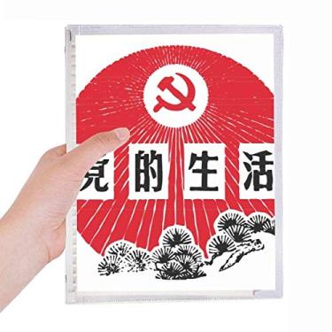Imagem de Caderno com emblema de festa comunista chinesa de pinheiro, diário de folhas soltas recarregável, papelaria