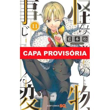 Imagem de Livro - Kemono Jihen - Incidentes Sobrenaturais Vol. 11