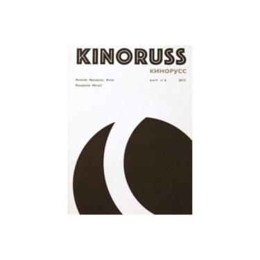 Imagem de Caderno De Pesquisa Kinoruss 6 - Vol. 6