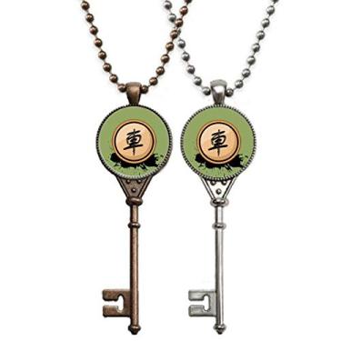 Imagem de OFFbb-USA Chinês xadrez preto generais chaveiro pingente joias decoração de casal
