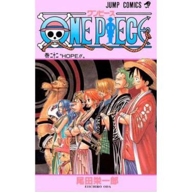 Imagem de One Piece 3 em 1 - Vol. 08