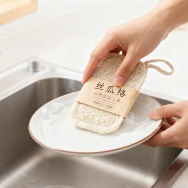 Imagem de Esponjas de bucha de algodão de camada dupla para lavar louça e limpeza de cozinha, conjunto de 5 peças de esfregões que não arranham