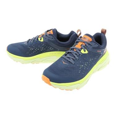Imagem de HOKA ONE ONE Tênis de corrida masculino, Borboleta do espaço sideral, 11