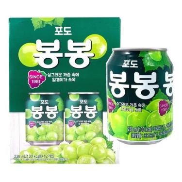 Imagem de 12 Suco Bombom Uva Verde Inteira Haitai Com Nota Fiscal - Congratulati