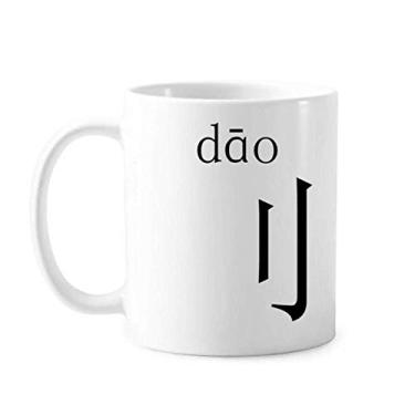 Imagem de Componente do personagem chinês Caneca de cerâmica Caneca de porcelana de café