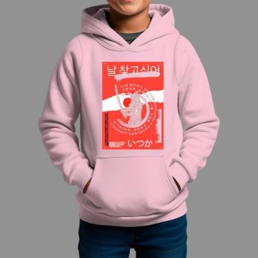 Imagem de Moletom Canguru Infanto Juvenil Algodão Casual Confortável Tecido Maci