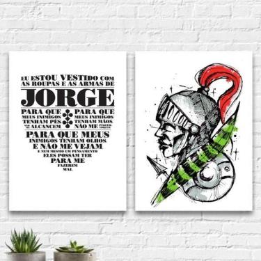 Imagem de Kit 2 Quadros São Jorge 45x34cm - Vidro e Moldura Preta