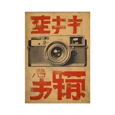 Imagem de Pôster Vintage De Gato-Tigre Com Música Em Tela, Arte Retrô De Toca-Di