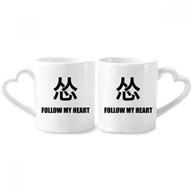 Imagem de Conjunto de canecas de porcelana Joking Follow My Heart Afraid Couple de cerâmica com alça de coração