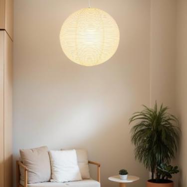 Imagem de Toldos de papel lanternas de sombra lanterna chinesa luzes pingente luz branca capa japonesa (1, off-white)