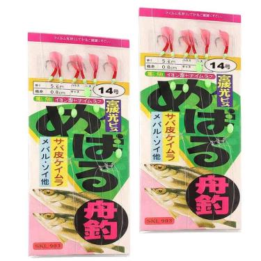 Imagem de Sabiki Isca Artificial Fluorescente Kit 2 Anzol 14 Rio Lago Acude Sardinha  Corvina Xerelete Pesca Noturna Esportiva