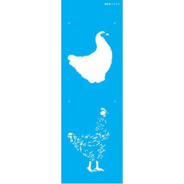 Imagem de Estencil 10x30 animais galinha opa2908 - OPA Criando Arte
