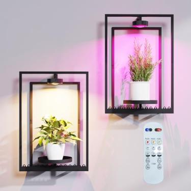 Imagem de Shineled Suporte para plantas de parede, suportes de plantas internas para luzes de cultivo remoto, prateleiras de plantas penduradas, suporte de plantas emoldurado para sala de estar, 2 pacotes