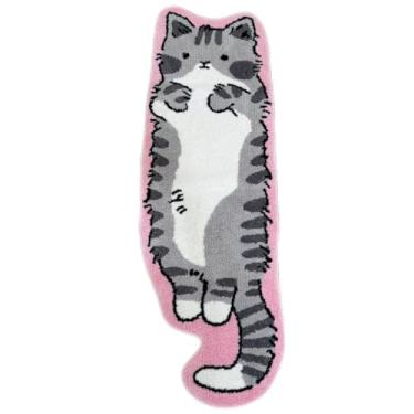 Imagem de LUXAPE Tapete de gato cinza rosa - tapete em forma de gato - feito à mão e premium - 70 cm de largura - decoração de gatinho - sala de estar, quarto, quarto de crianças, tapete de porta - tapete de
