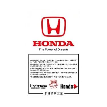 Imagem de Adesivo Honda Mugen Power JDM, Filme Eletrostático Para Civic, Accord,