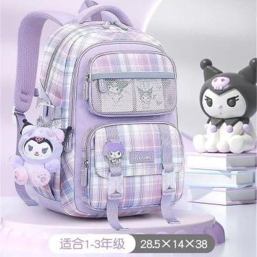 Imagem de Mochila escolar MINISO Sanrio de grande capacidade para escola primária