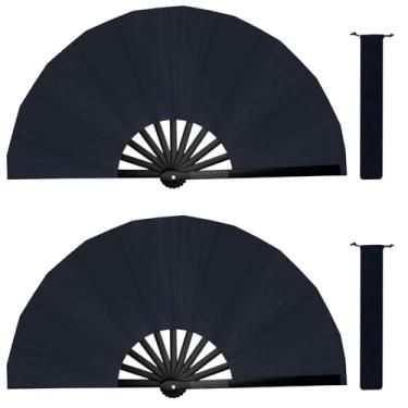 Imagem de SEASLIMIT Pacote com 2 ventiladores grandes dobráveis