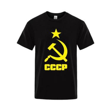 Imagem de Camiseta Masculina Oversize CCCP Russa De Manga Curta, Marca Da União 