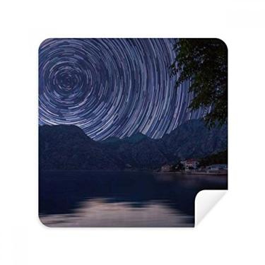 Imagem de Light-Year Stars Dark Night Sky Óculos de limpeza de tela tecido de camurça pacote com 2