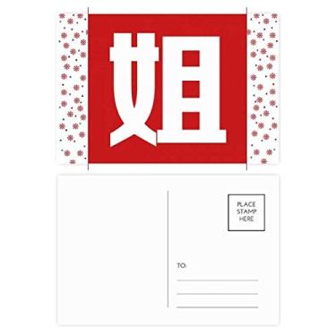 Imagem de Cartão postal da Bênção da Flor de Natal da Irmã Chinesa