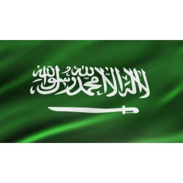 Imagem de Bandeira Arábia Saudita 1,50x0,90mt Black Friday Envio 24h - WCAN