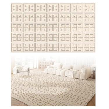 Imagem de SPXMQSS Tapetes laváveis à máquina, tapete para sala de estar, resistente à sujeira, antiderrapante e fácil de cuidar, para sala de estar, quarto, quarto de crianças, bege, verde, preto